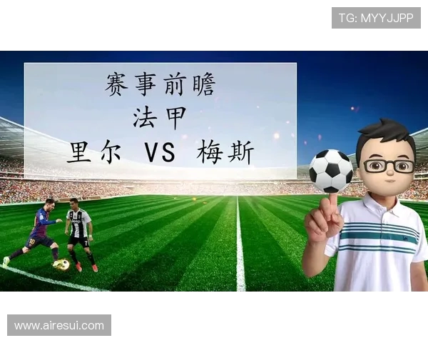 拉素对决拜仁前瞻分析双方战术及球员状态全面解读